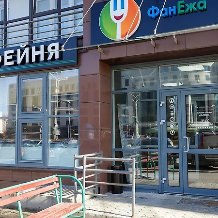 Vip In Apartment Minsk
